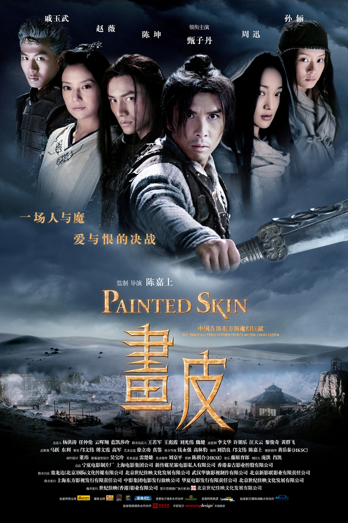 painted, skin, poster, Movies, 